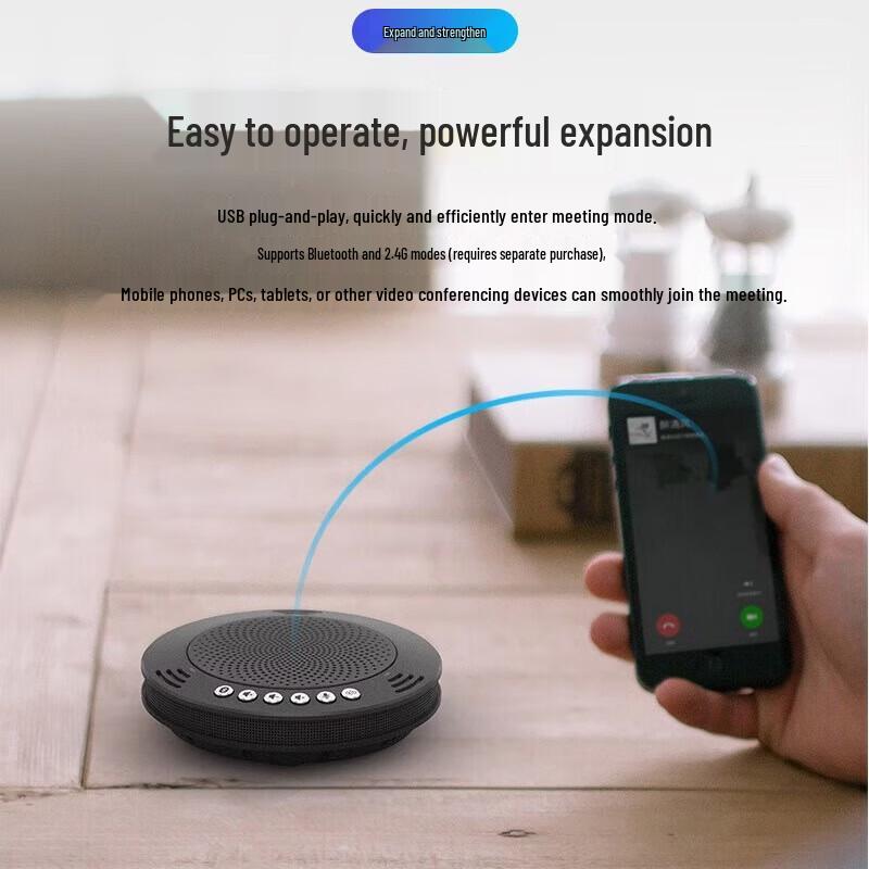 Meeteasy 1000-B Wireless Omnidirectional Conference Microphone & Speaker (CN version)