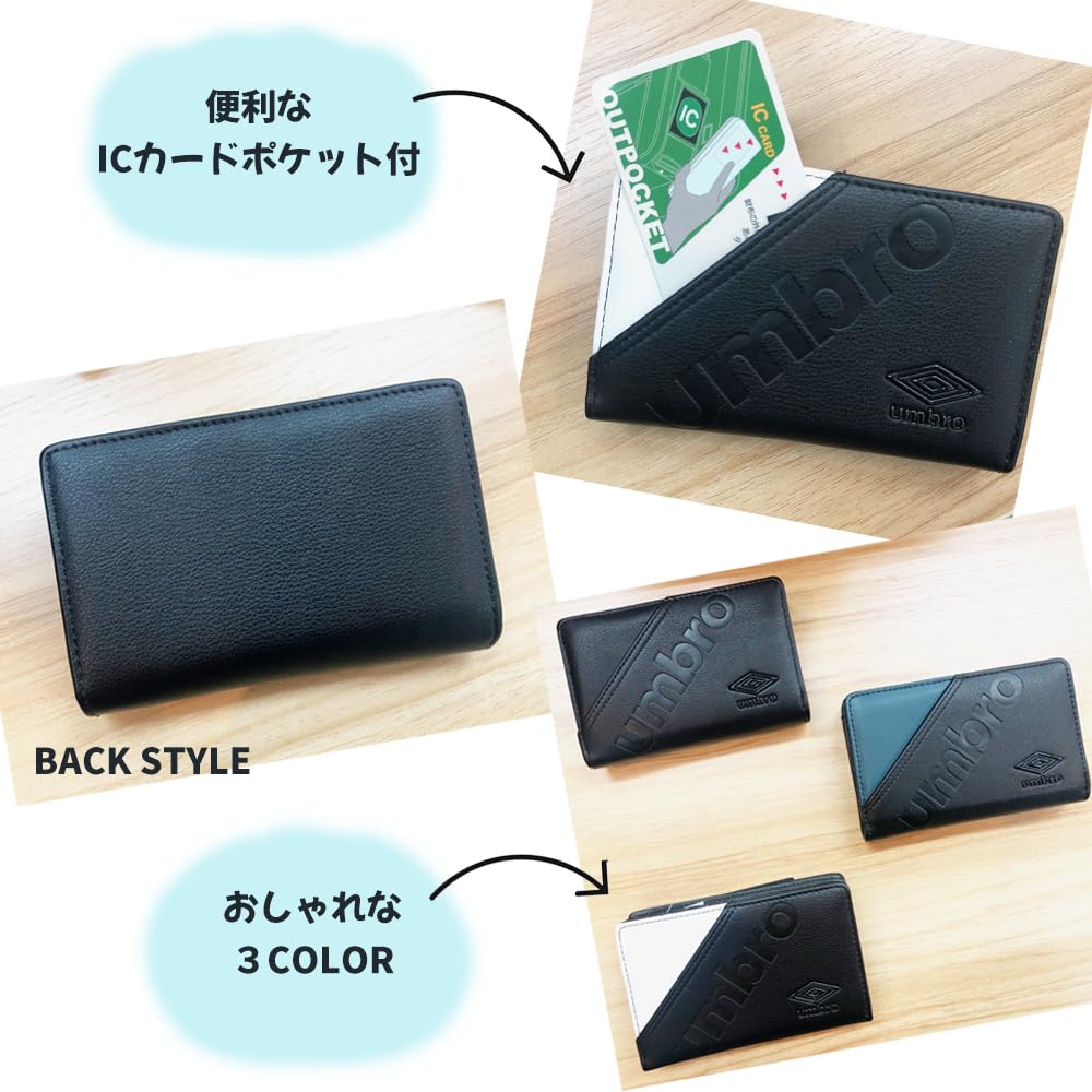 Umbro Cool Pocket Compact Wallet with Deep Bill Card for Men and Perfect for Club and Unisex Gift K-PARTS Compartment, Storage, Unisex, Women, Sports,
