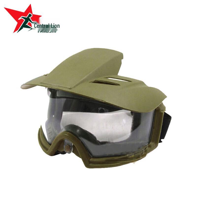 Yangshi Tactical Military Outdoor Gear
