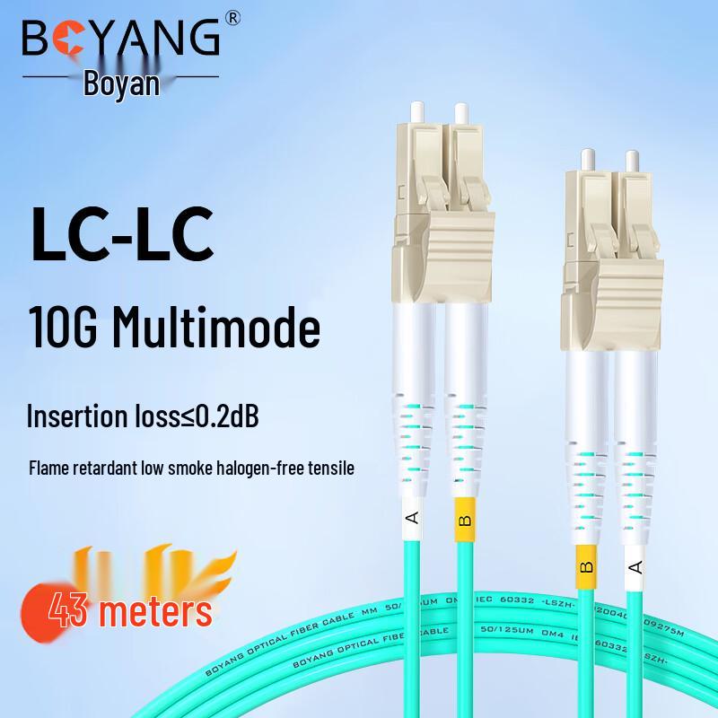 

Boyang 10G Multimode OM4 LC-LC Fiber Optic Patch Cable
