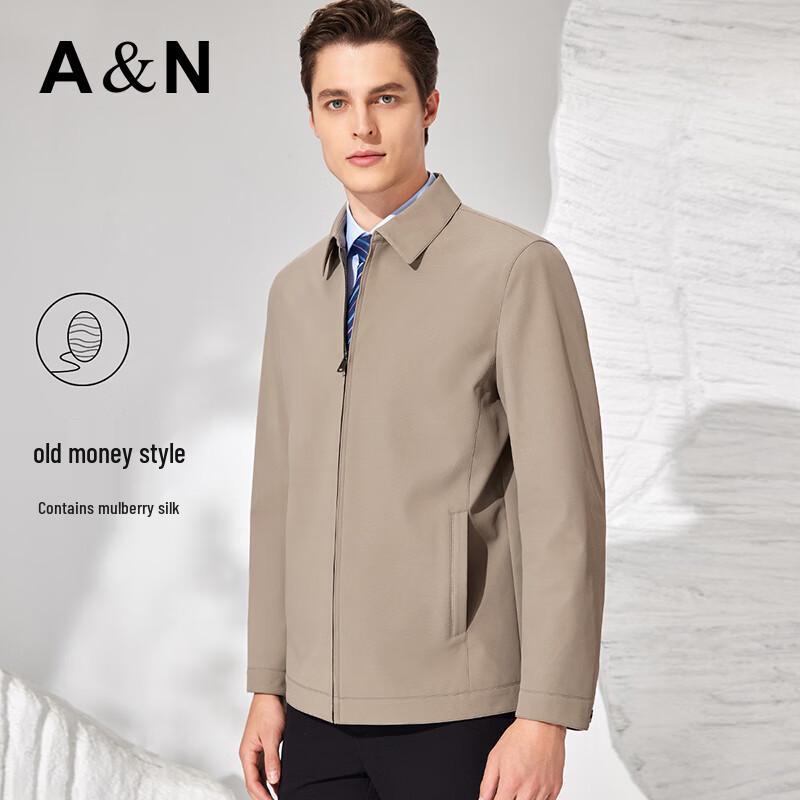 Antonio Men's Luxury Silk Blend Executive Jacket