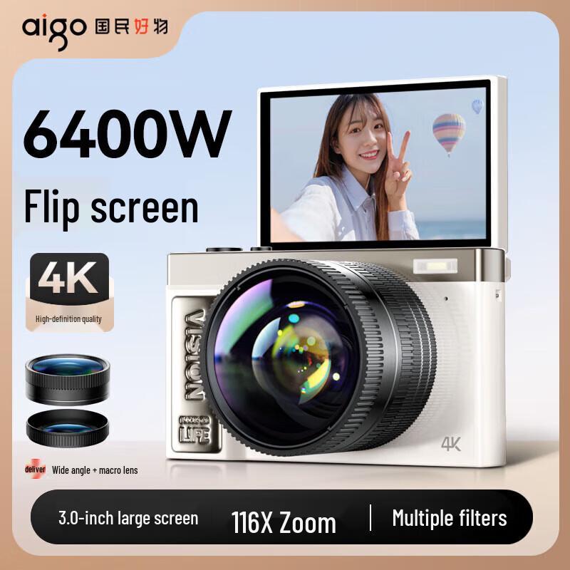 

aigo E9 Flip Screen Digital Camera with Wide-Angle Lens (CN version)