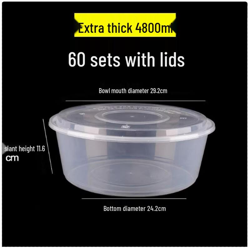 Shengbilai Disposable Round Plastic Food Containers