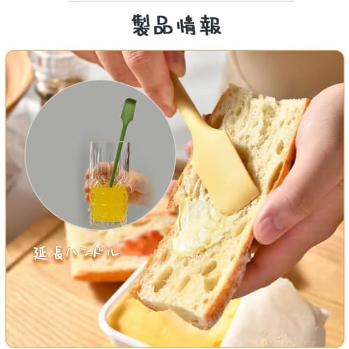 MOCOXYKLXY Silicone Spoons and Spatulas, Heat-Resistant, for Cooking and Baking, Kitchen Tools, Dishwasher Safe, Set of 3, Yellow