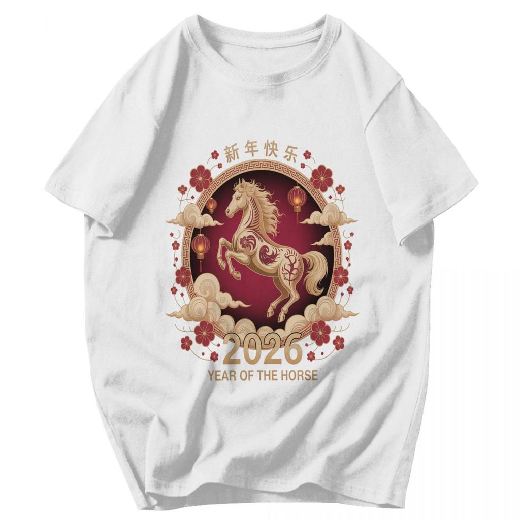 Herren T-Shirt 2026 Feuerpferd Chinesisches Neujahr Pferd Vintage Idee Y2K Grafik-T-Shirts Unisex Oberteile T-Shirts