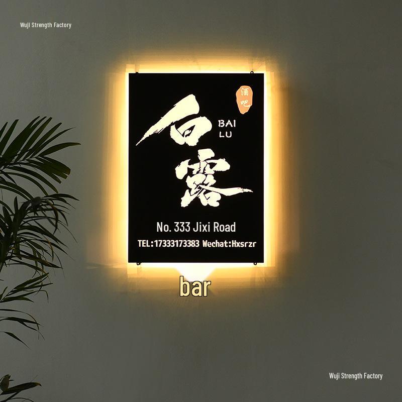 Wall-Mounted Custom Luminous Wrought Iron Clothing Store Signboard