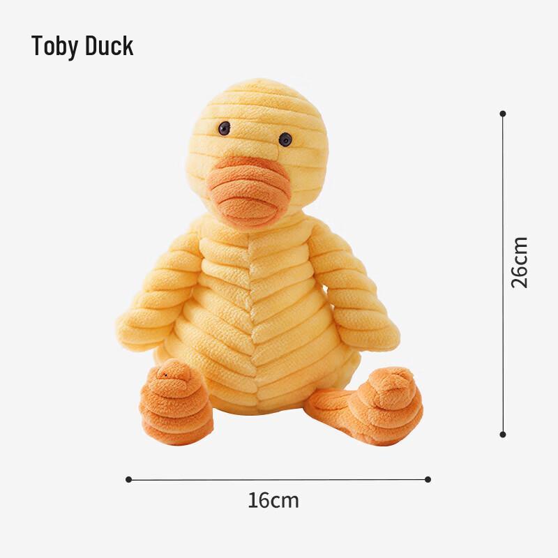 Qio Loki Duck Durable Plush Squeaky Teething Dog Toy