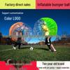 Children and Adult PVC/TPU Inflatable Bumper Ball for Grassland Bubble Football