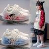 Cartoon Pattern Soft Sole Casual White Sports Sneakers For Kids Girls