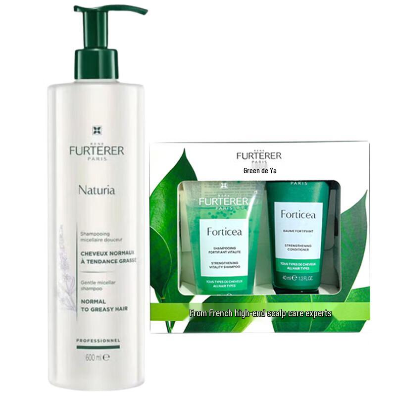 

René Furterer Purifying Shampoo 600ML & Strengthening Travel Kit