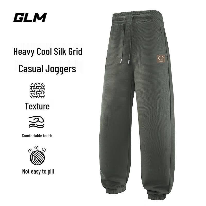 

GLM Men s Autumn Cool Silk Grid Loose Jogger Casual Pants 5XL