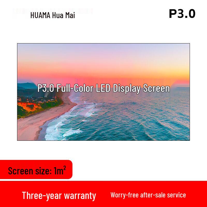 

HUAMAI Outdoor Full Color LED Advertising Display