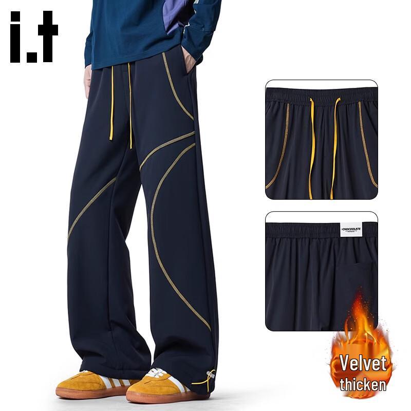 :CHOCOOLATEit Men's Relaxed Fit Fleece-Lined Straight Leg Casual Pants