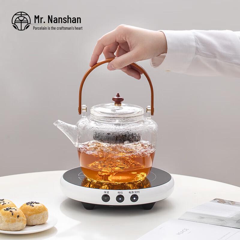 Nanshan Xiansheng Anti-scald Glass Teapot