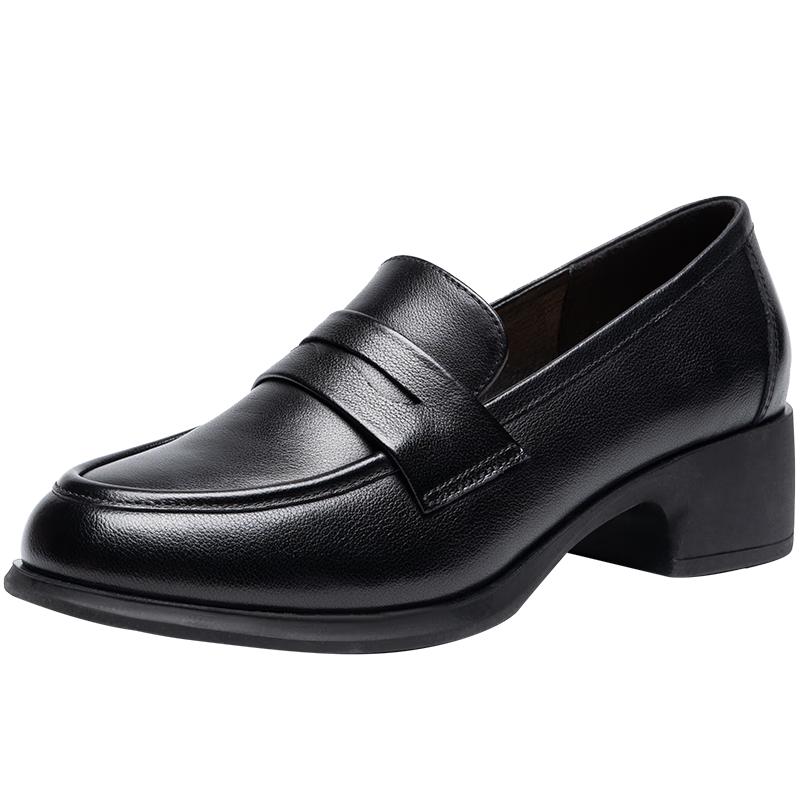 ZHR Women s Retro Leather Loafers 37