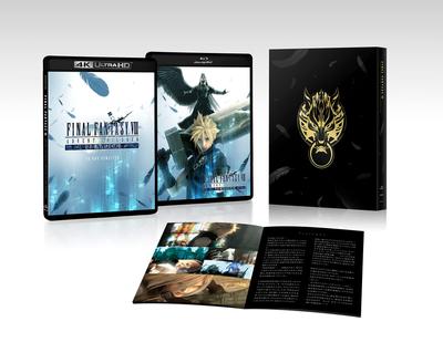 FINAL FANTASY VII ADVENT CHILDREN COMPLETE REMASTERIZACIÓN 4K HDR CAJA [Blu-ray]