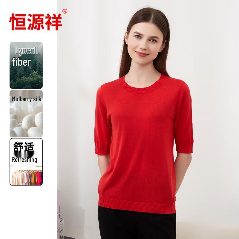 Women's Mulberry Silk Blend Crew Neck 5-Sleeve T-Shirt