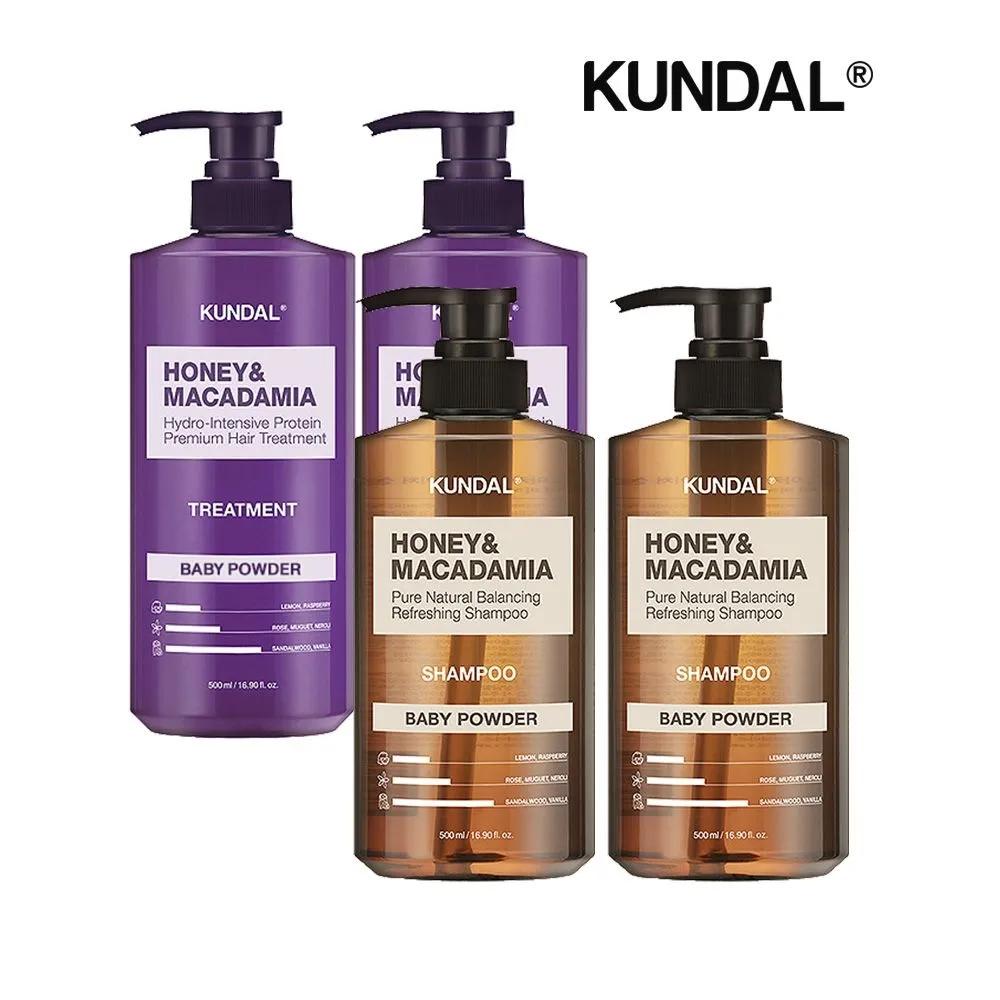 KUNDAL Nature Shampoo Baby Powder 500ml x2 + Treatment Baby Powder 500ml x2