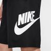 Nike Men's Quick-Dry Woven Sports Shorts