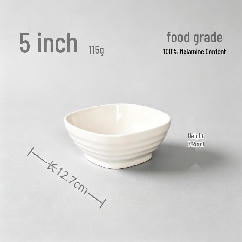 ChuZhou A5 Melamine Square Bowl