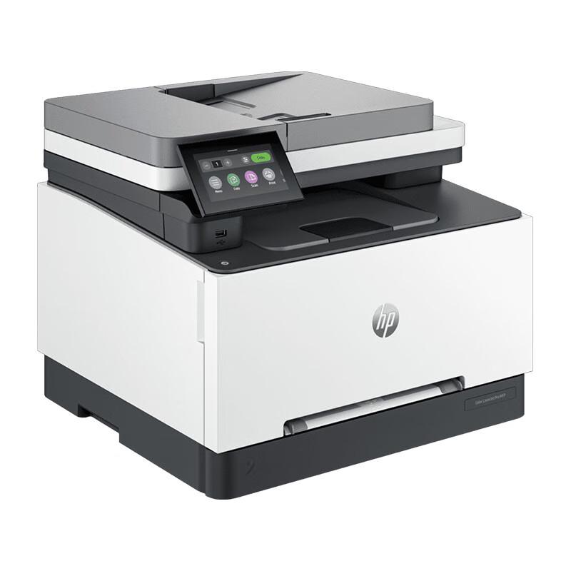 HP Color LaserJet Pro MFP 3388fdn Printer CN Plug (adapter Included)