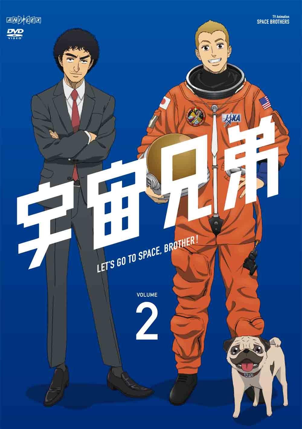 

Space Brothers 2 [DVD]