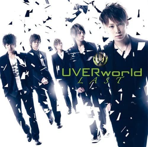 

CD UVERWORLD - LAST Japan ObiJapanese Pop/Rock Used