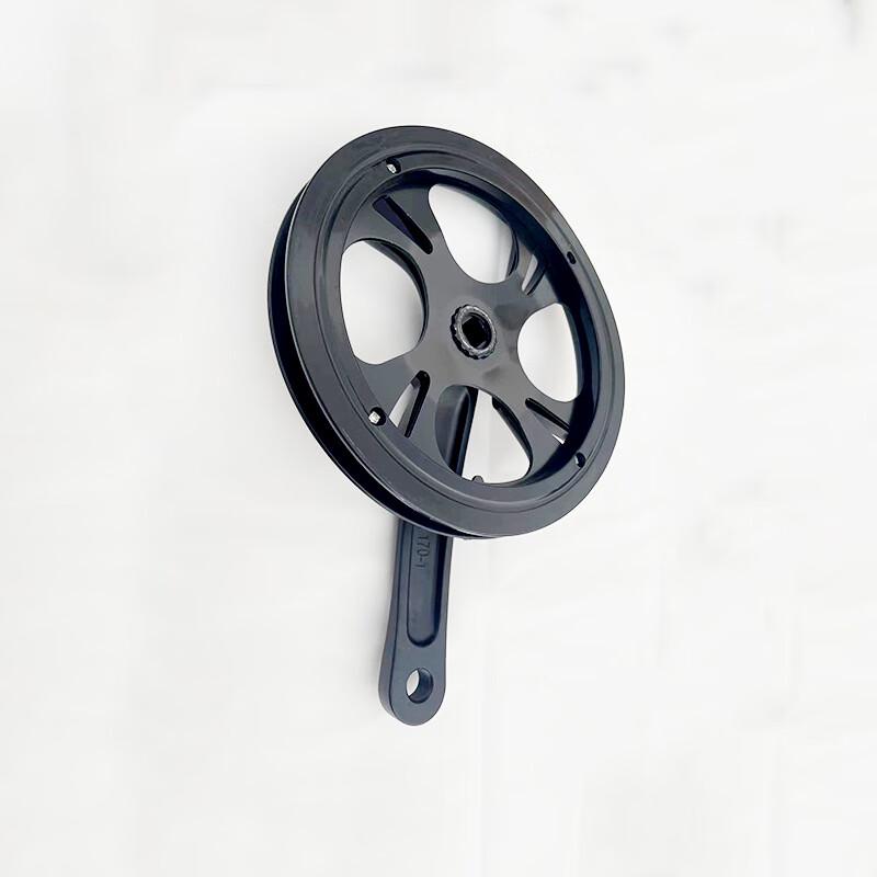 Bicycle Folding Bike Chainring with Aluminum Crank