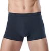 Men's Plus Size Seamless Boxer Briefs