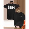 Printed Men's T-Shirt with Front and Print, Summer Men's Crew Neck Casual Short Sleeve T-Shirt, Fashionable Versatile Trendy Printed Short Sleeve