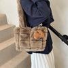 Large Capacity Plush Bag Women'S Plush Tote Bag Commuter Shoulder Bag