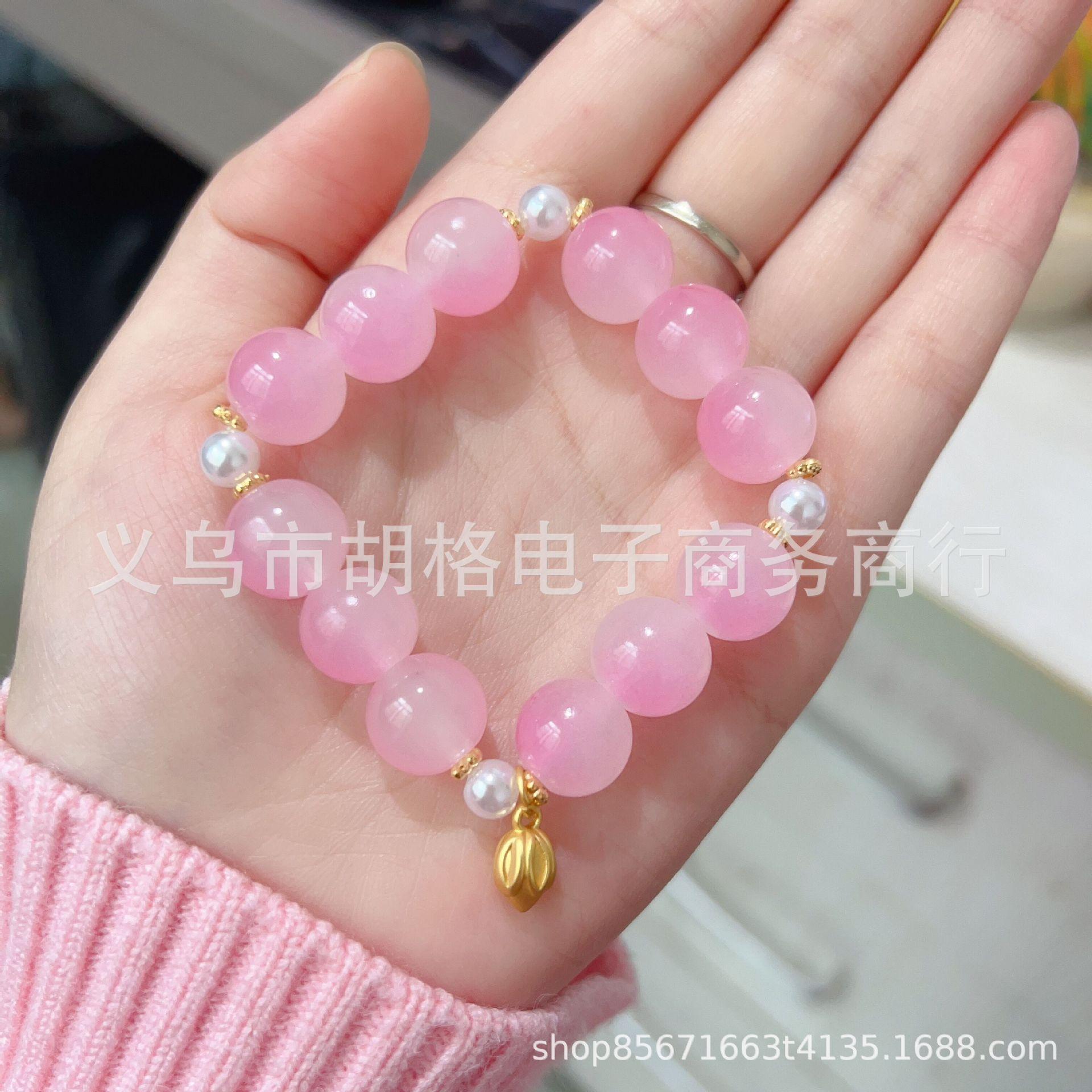 

JYL TS Bracelet Maple Leaf Double Layer -Symbolizes Change & Attracts Seasonal Luck Imitation salt source agate каролина синий