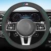 RDX1 Slip Resistant Leather Steering Wheel Case Interior Car Decor Accessory For BMW M G20 G30 F11 E87 F30 F15 E90 F10 x3 G01 F40 F16