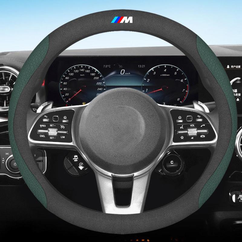RDX1 Slip Resistant Leather Steering Wheel Case Interior Car Decor Accessory For BMW M G20 G30 F11 E87 F30 F15 E90 F10 x3 G01 F40 F16