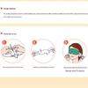 Haishi Hainuo Steam Eye Mask