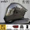 AD Motorcycle Helmets Men Women 3C DOT Certified Full Face Bluetooth Winter All Season