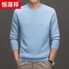 Men's 100% Cashmere Round Neck Thick Sweater