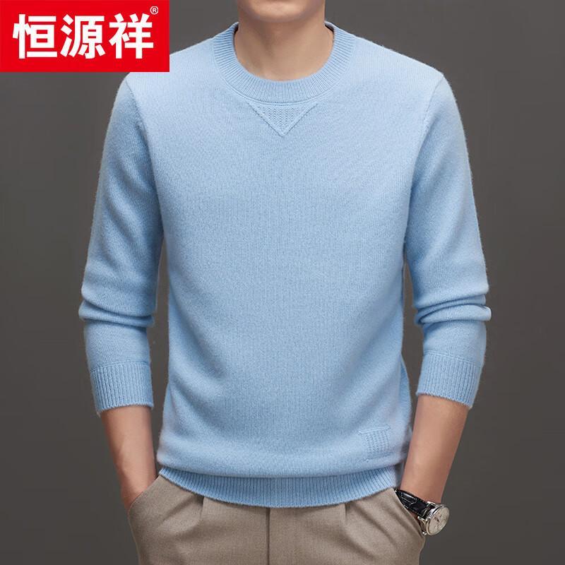 Men's 100% Cashmere Round Neck Thick Sweater