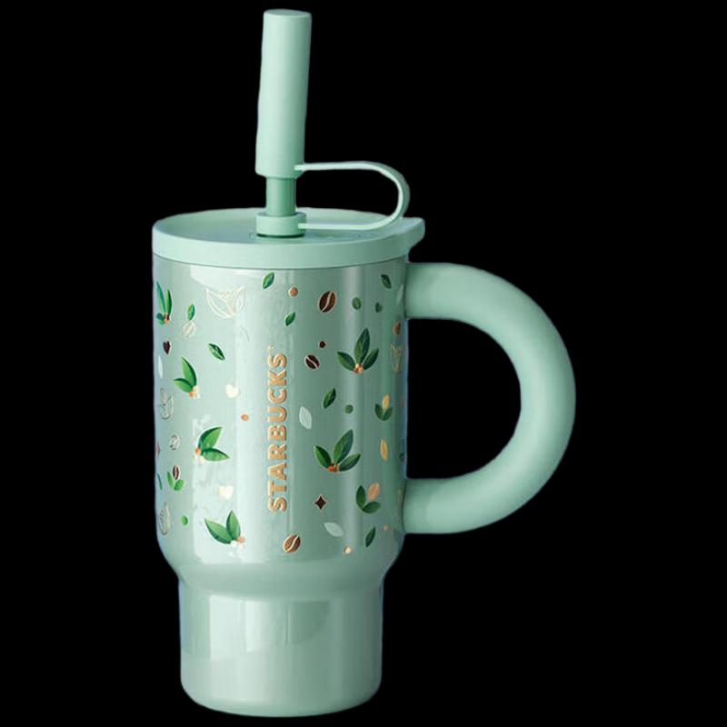 Starbucks Green Wilderness 800ml Stainless Steel Straw Tumbler