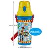 Skater Children's Plastic Water Bottle 480ml Silver Ion Ag+ Antibacterial Disney Toy Story 22 Boys Made in Japan PSB5SANAG-A