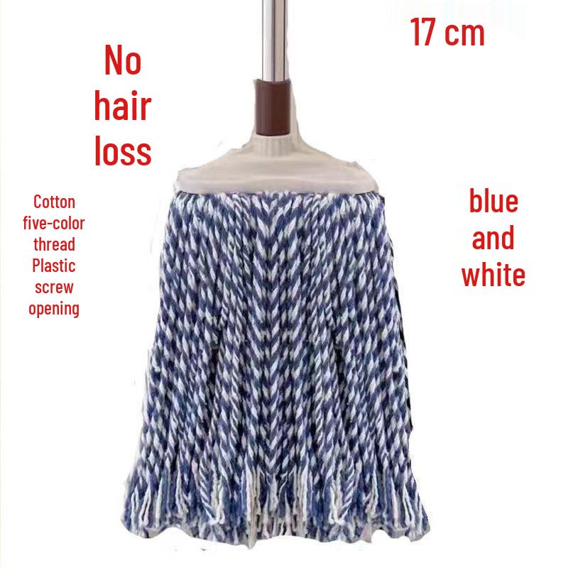 Yi Tuo Jing Large Cotton Thread Floor Mop for Home and Property Management