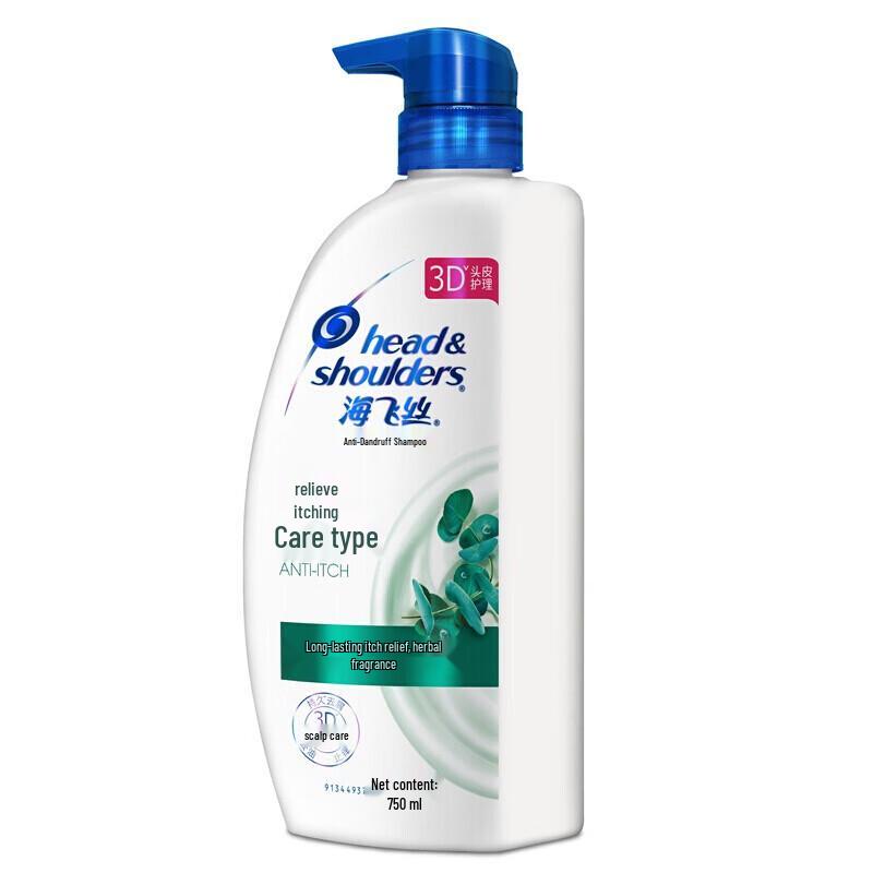 Head & Shoulders Anti-Dandruff & Itch Relief Herbal Shampoo