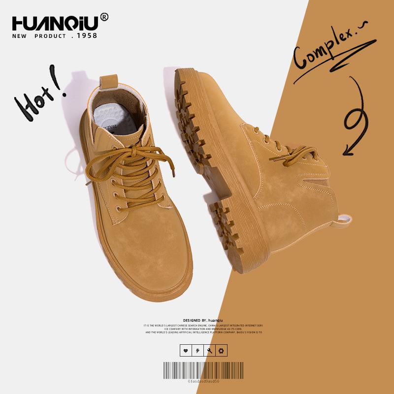 Global Yadan Style Martin Boots Men's ZHQ-HY727 Spring New Versatile Thick-soled Shock-absorbing, Wear-resistant and Non-slip Men's Shoes