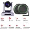 HDCON T7662 Комплект для видеоконференций с 10-кратным оптическим зумом (Китайская версия)
