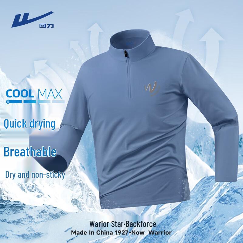 Warrior Men's Quick-Dry Half-Zip Long Sleeve T-Shirt