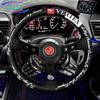 12.5inch 320mm Racing Drift Steering Wheel Real Leather Deep Dish VERTEX Sim Embroidery JDM Car Accessories