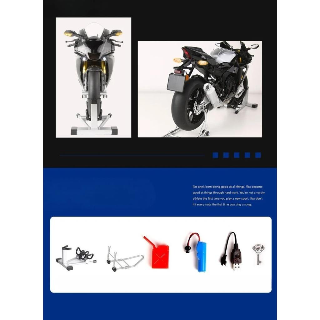 Symulacja 1/6 Yamaha R1M Metalowy Malowany Model Motocykla Dźwięk Światło Kolekcja Zabawka Motocykl Prezent dla Chłopaka Miniaturowy Samochodzik