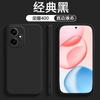 Applicable To Honor 400 Mobile Phone Case, New Liquid Silicone Honor 400pro Straight Edge Anti-drop Protective Case, High-grade Por.