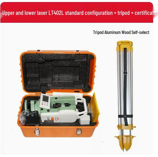 High-Precision Suzhou Yiguang Electronic Laser Theodolite Set for Engineering Surveys
