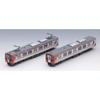 Tomytec TOMIX N Gauge Shinano Railway SR1 Series 200 Series Set 98146 Model Train